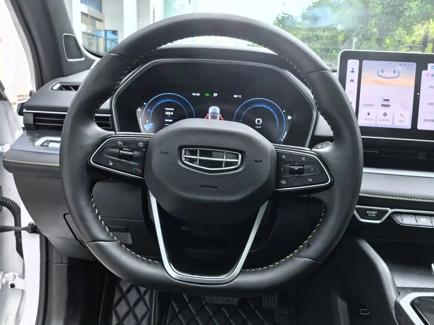 GEELY AUTOMOBILE XINGRUI