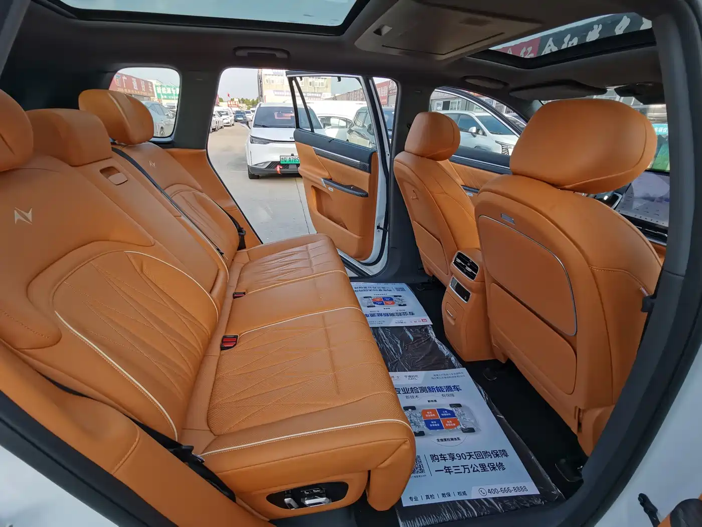 Dongfeng Yipai eπ008 2026 2025 210Ultra Ruyi Edition 5-Seater