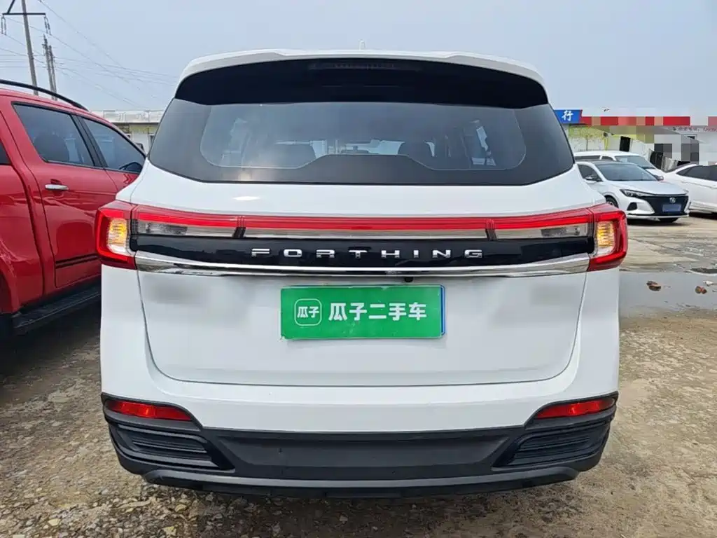 Dongfeng Fengxing Fengxing T5 2023 2022 Golden Age 1.5T Auto Dream Chaser 5-Seater