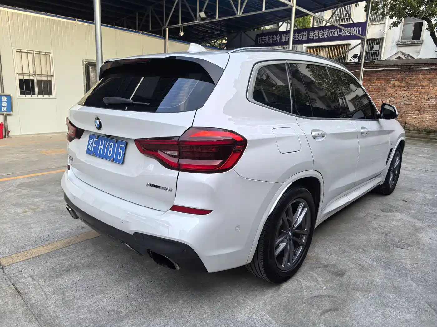 BMW X3 2020 xDrive28i M Sport Package фото 5