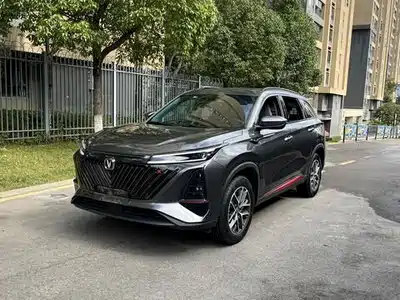 Changan CS75PLUS