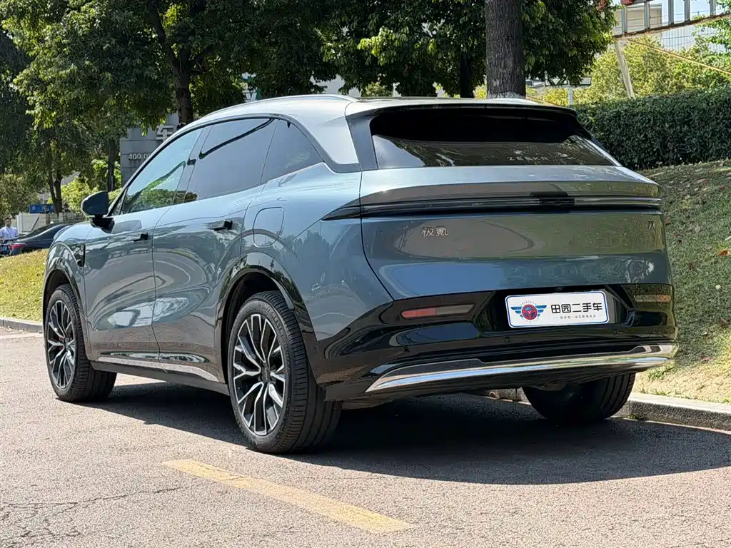 ZEEKR EXTREME KRYPTON 7X