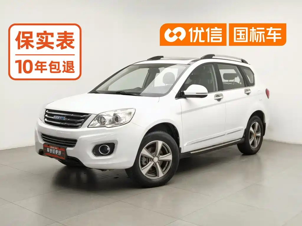 صورة 1 - Haval H6