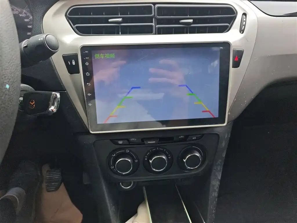 Peugeot 301 2018 1.6L Manual Comfort Edition фото 13