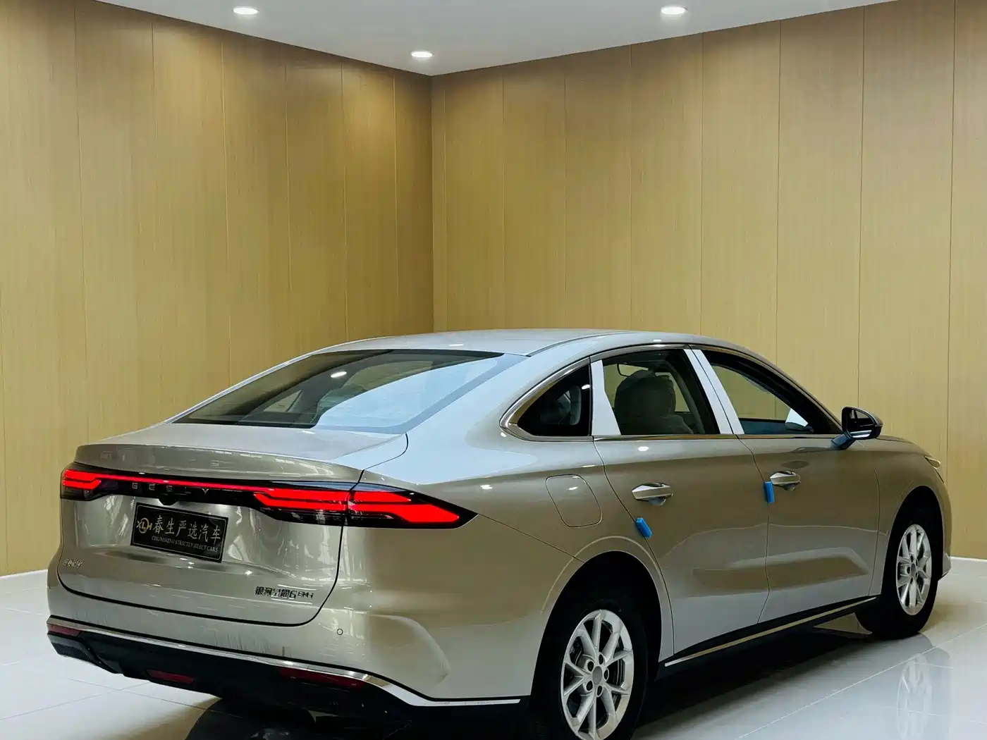 Geely Galaxy Galaxy Stellar 6 2026 2025 125km Long Voyage Edition