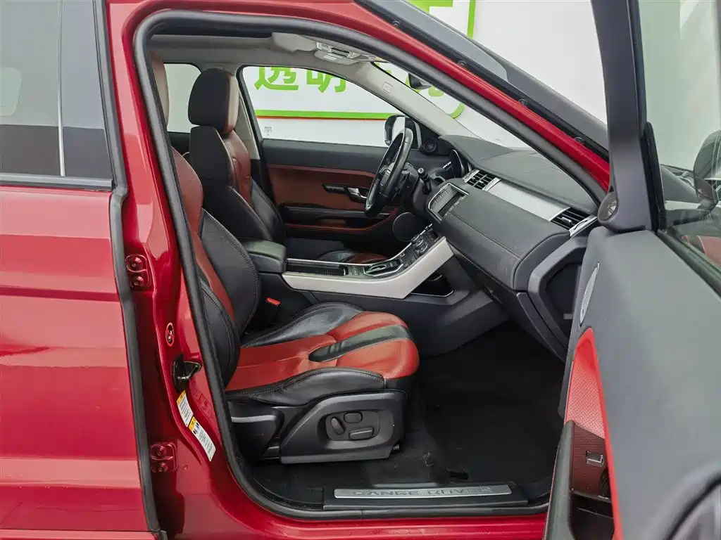 Land Rover Range Rover Evoque (Import) 2013 2.0T 5-door Dynamic Edition фото 23