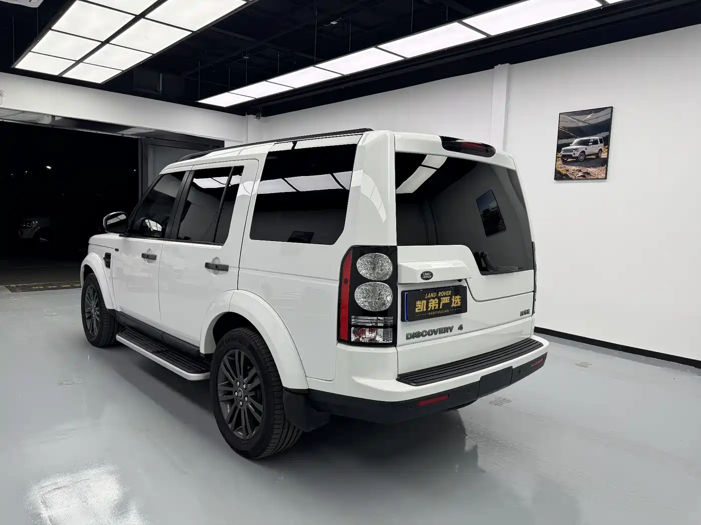 Land Rover Discovery 2015 3.0 SC V6 SE фото 6