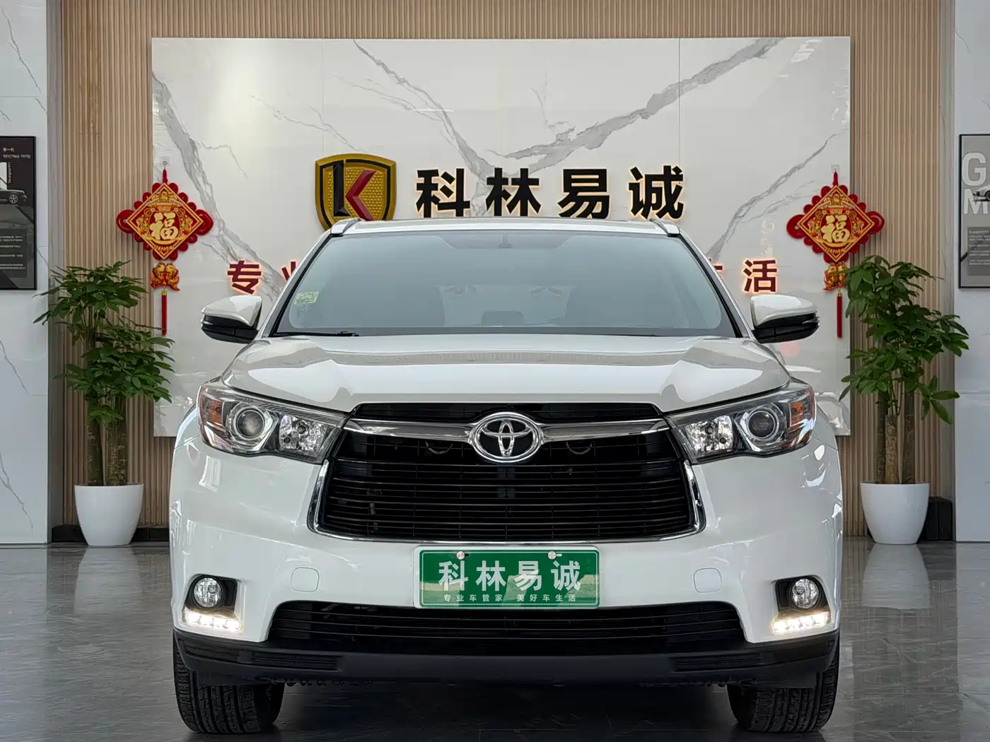 Toyota Highlander 2015 2.0T FWD Luxury Edition 7-seater фото 2