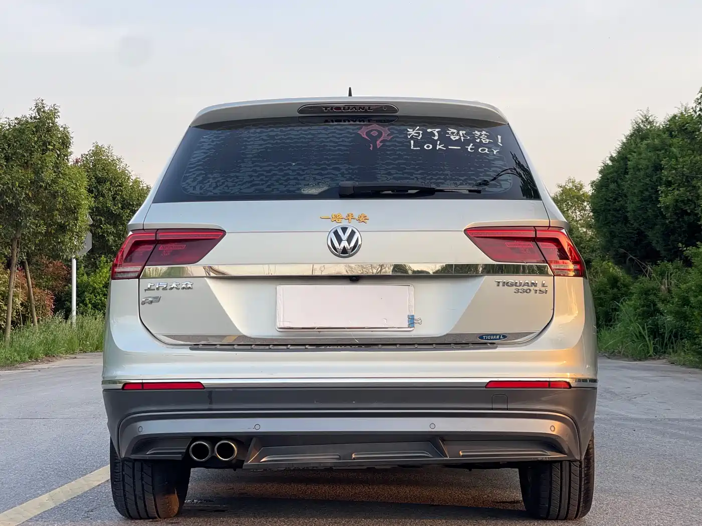 Volkswagen Tiguan L 2017 330TSI Automatic 2WD Flagship Edition фото 6