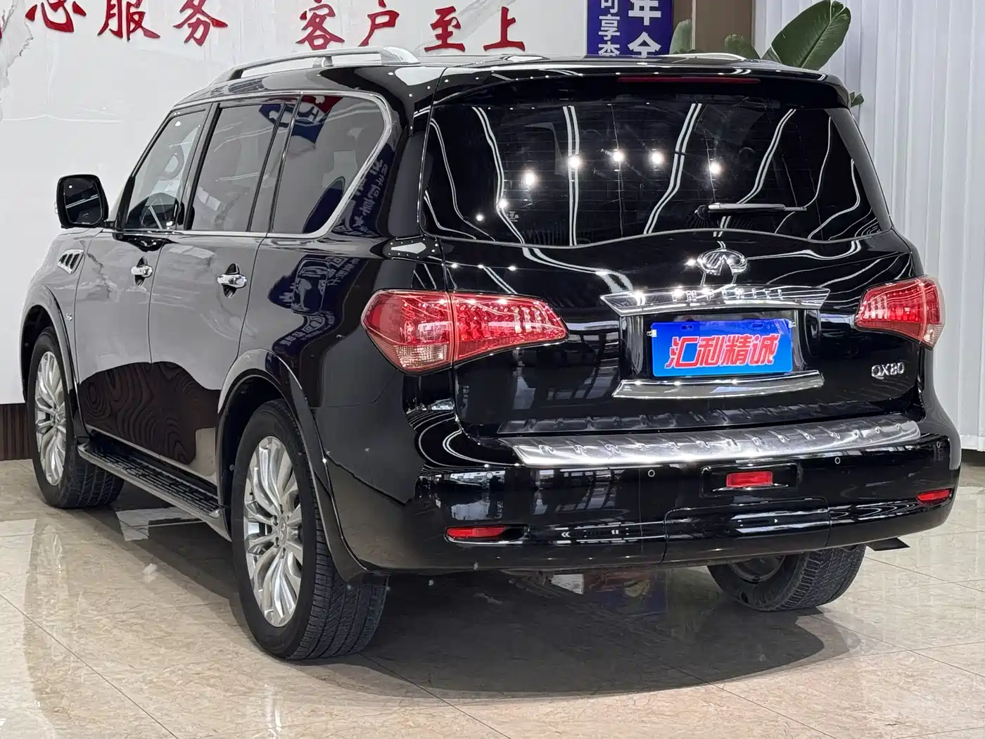 Infiniti QX80 2018 2016 5.6L 4WD
