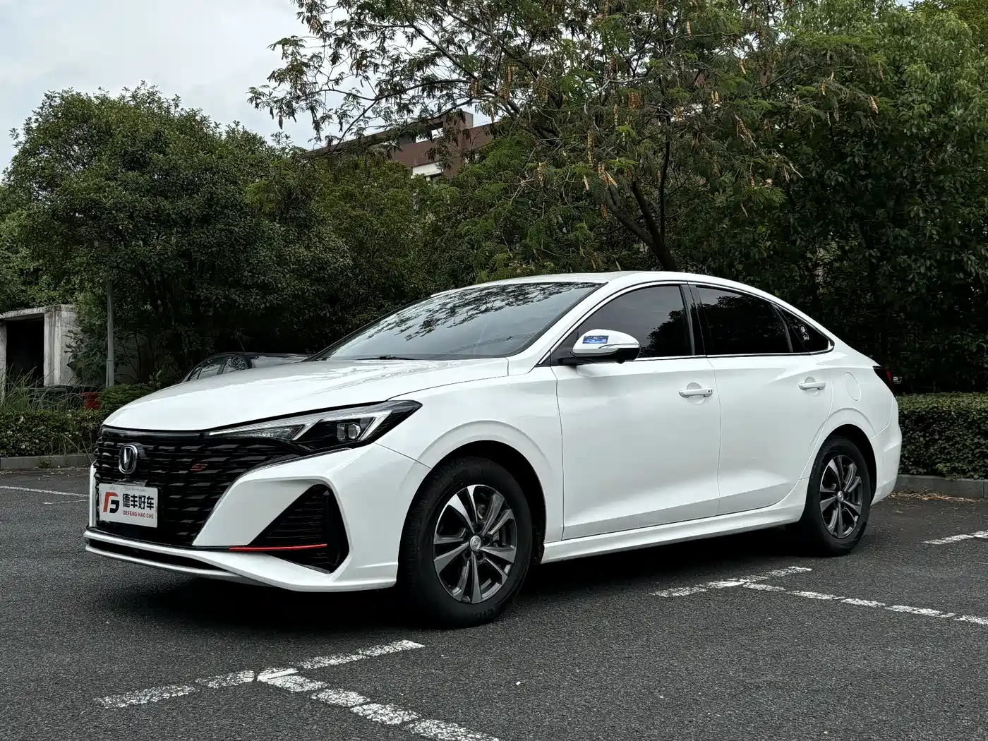 CHANG'AN YIDONG