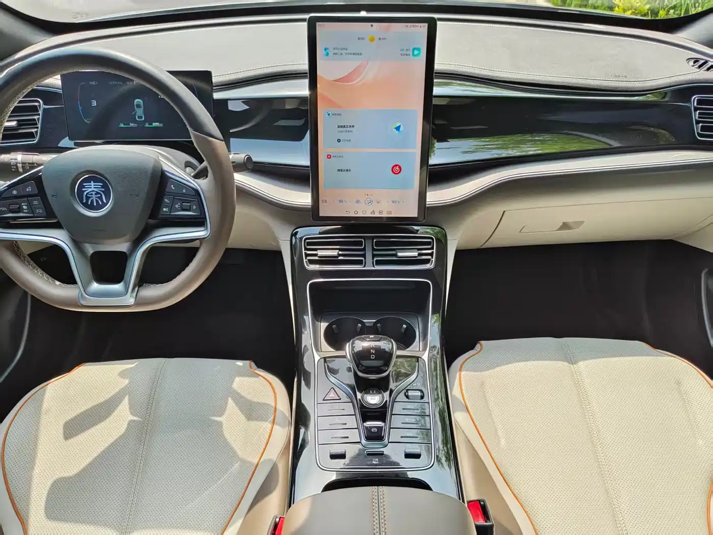 BYD Qin PLUS 2023 Champion Edition DM-i 120KM Excellence фото 23