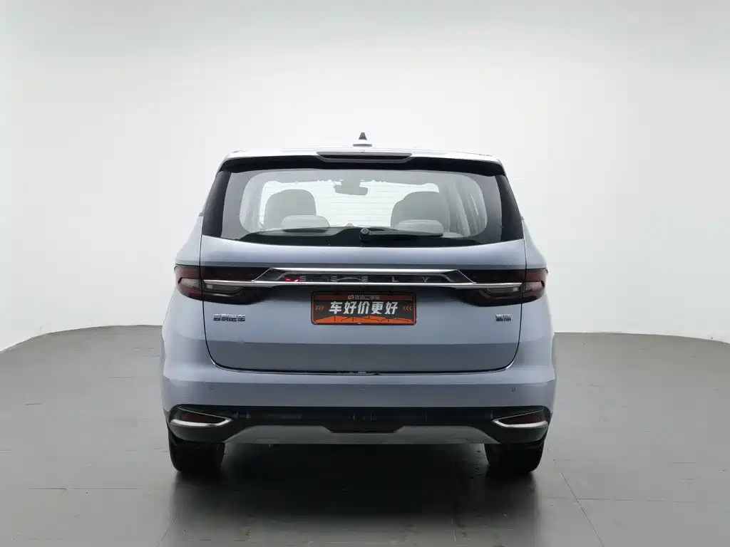 Geely Jia Ji 2020 2019 1.8TD Auto Enjoyment Edition