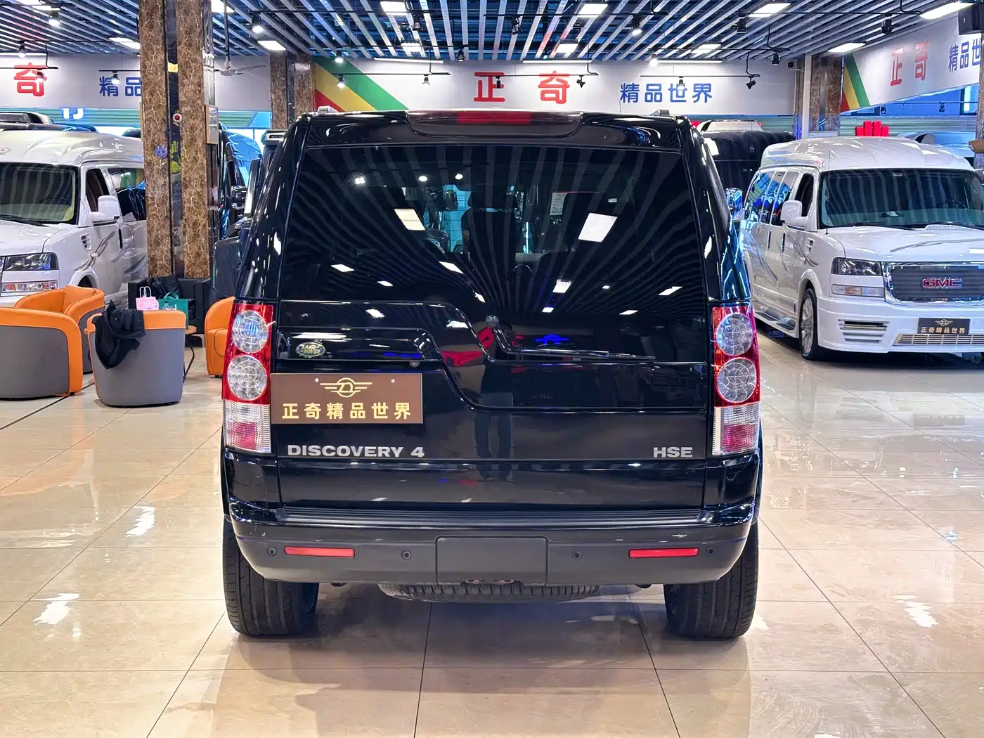 Land Rover Discovery 2010 4.0 V6 HSE Petrol фото 4