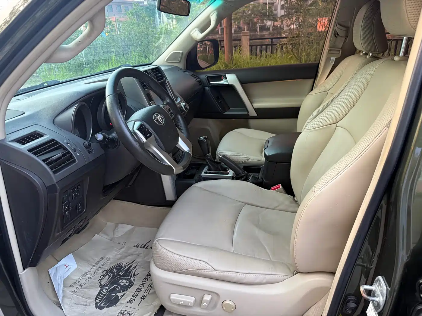 Toyota Prado 2010 4.0L Automatic TX-L фото 4