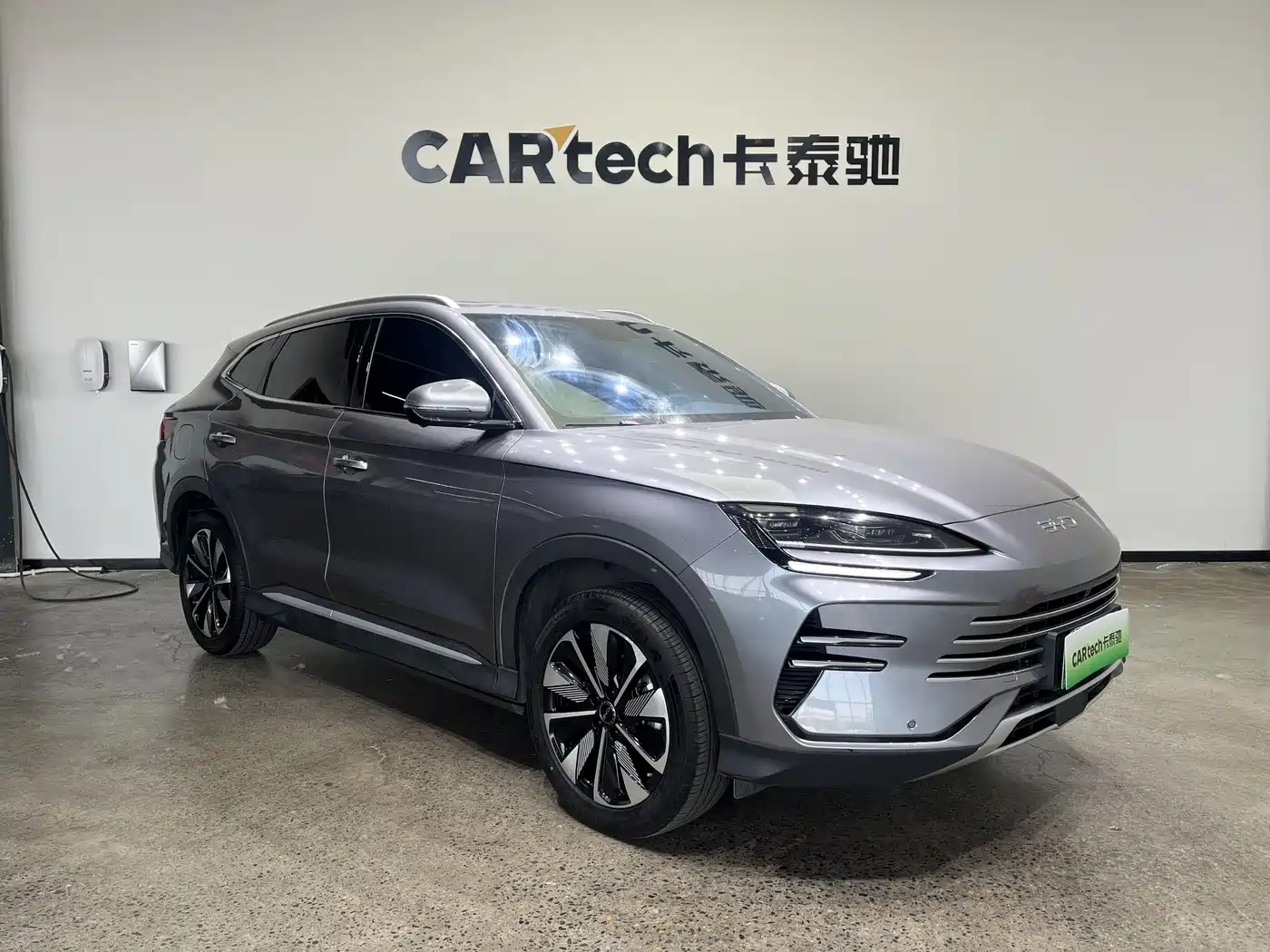 BYD SONGJIANG NEW ENERGY