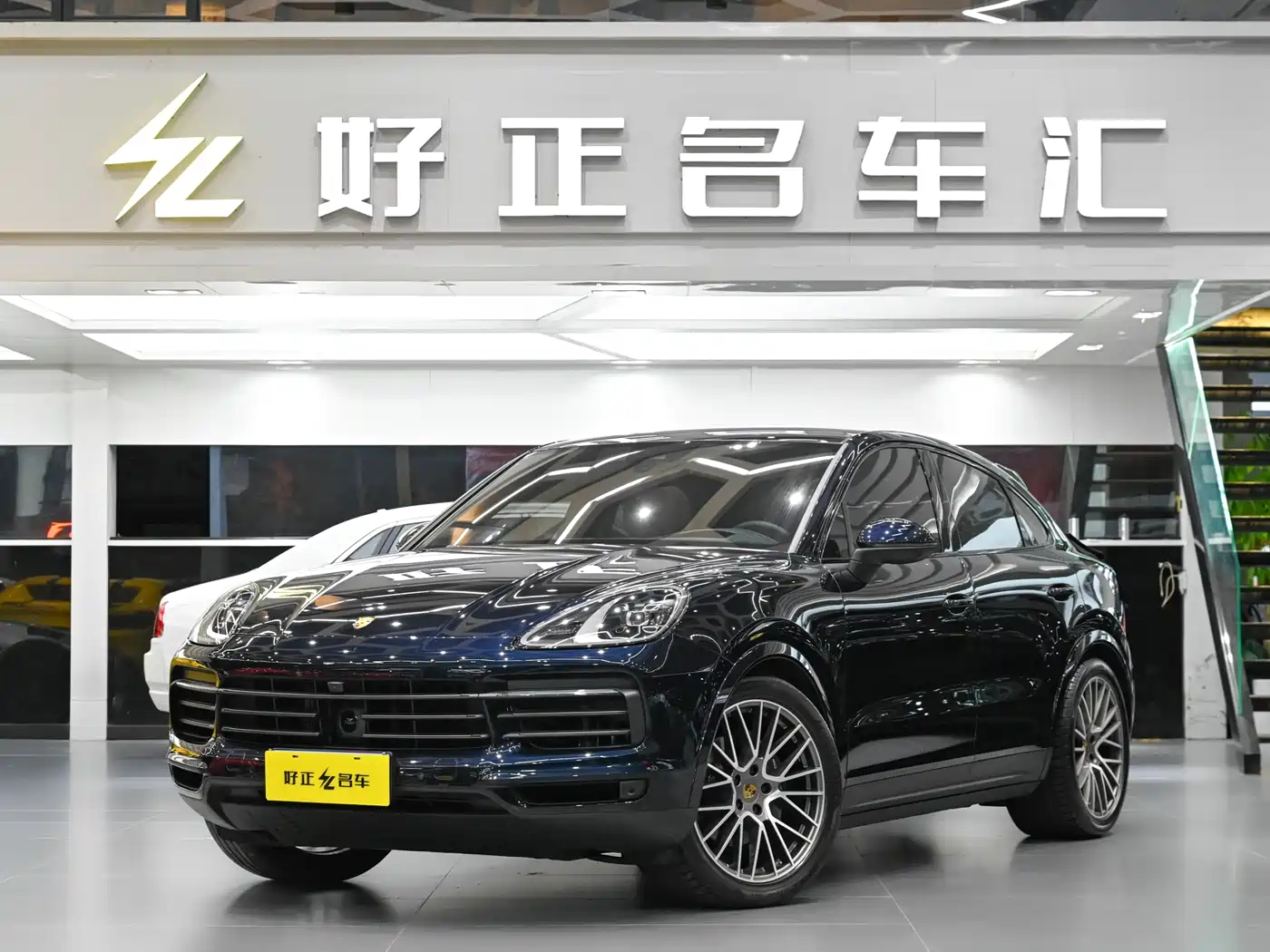 Porsche Cayenne 2023 Cayenne Coupé 3.0T Platinum Edition
