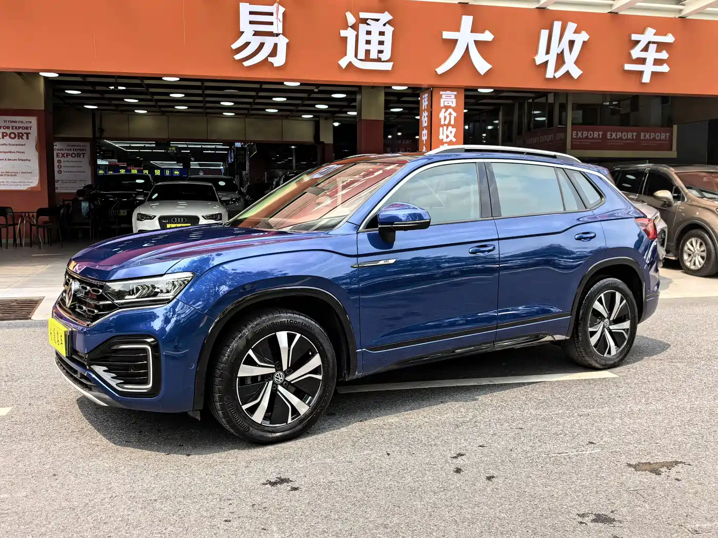 VOLKSWAGEN TANYUE GTE PLUG IN HYBRID