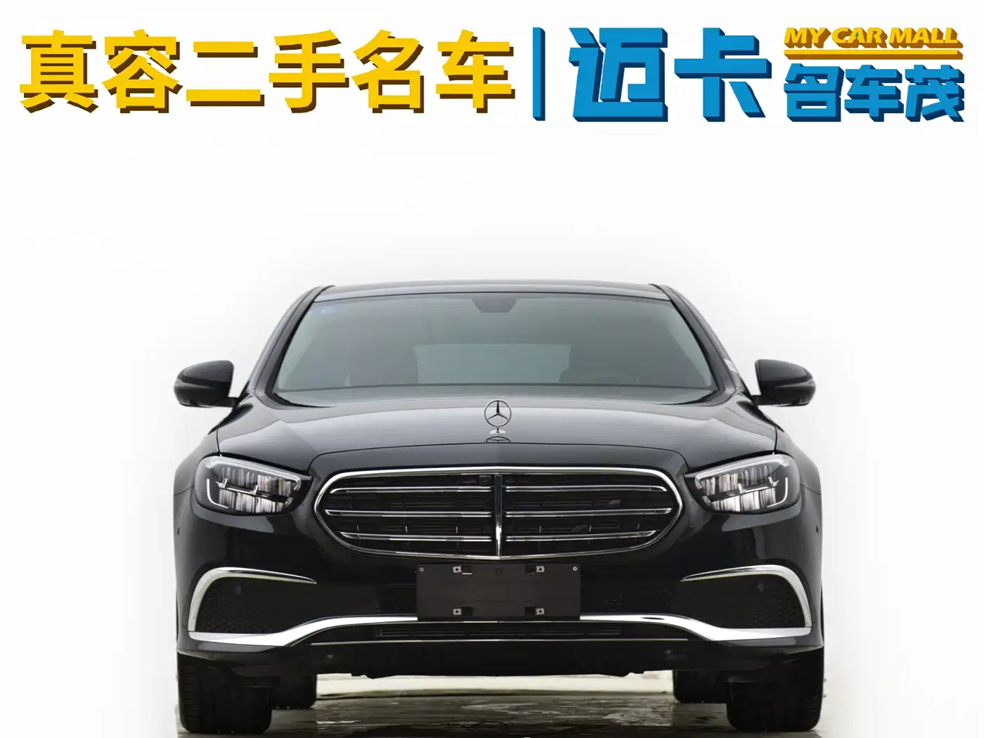 Mercedes-Benz E-Class 2023 Facelift E 300 L Luxury фото 3