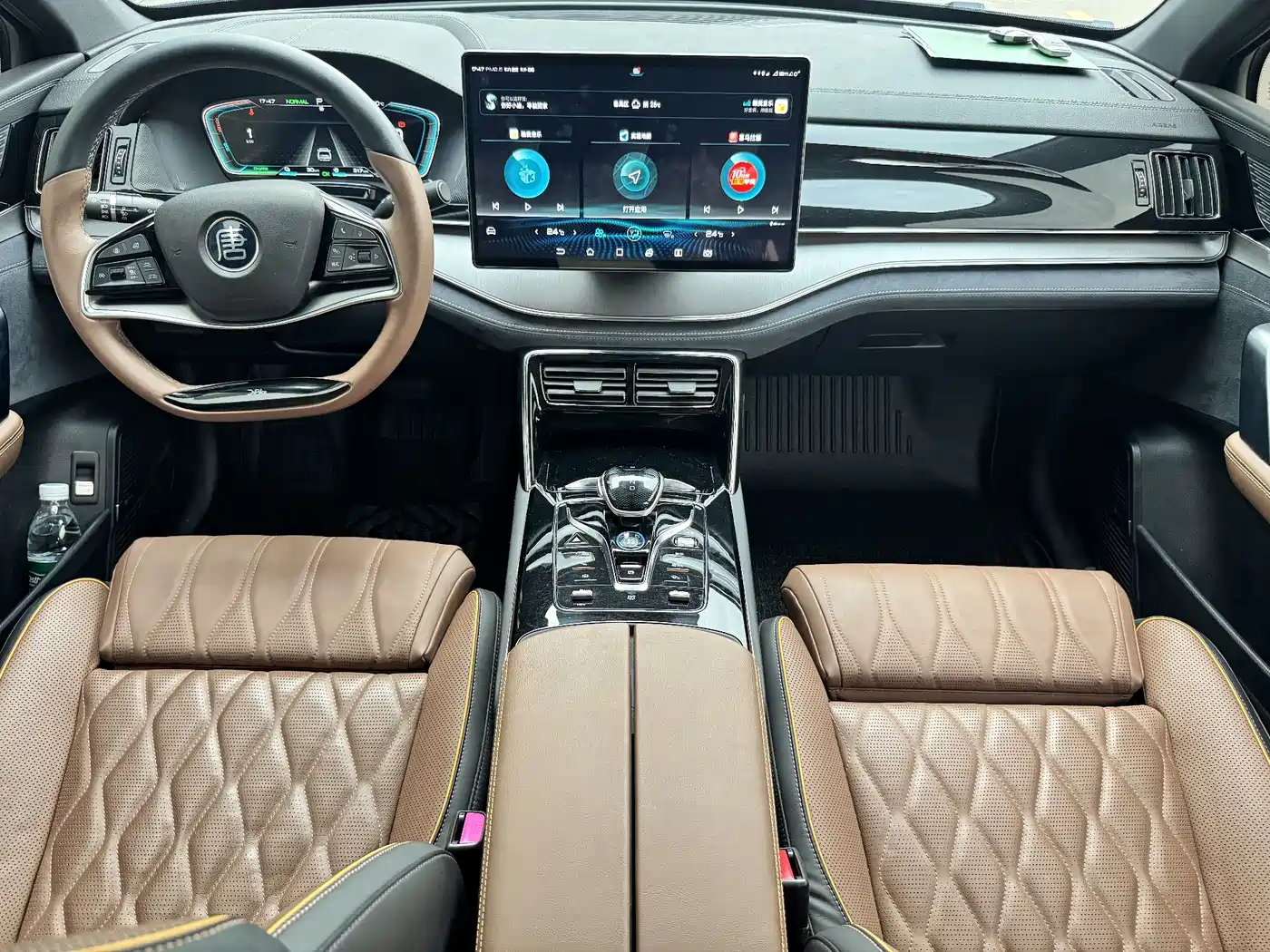 BYD TANGXIN ENERGY