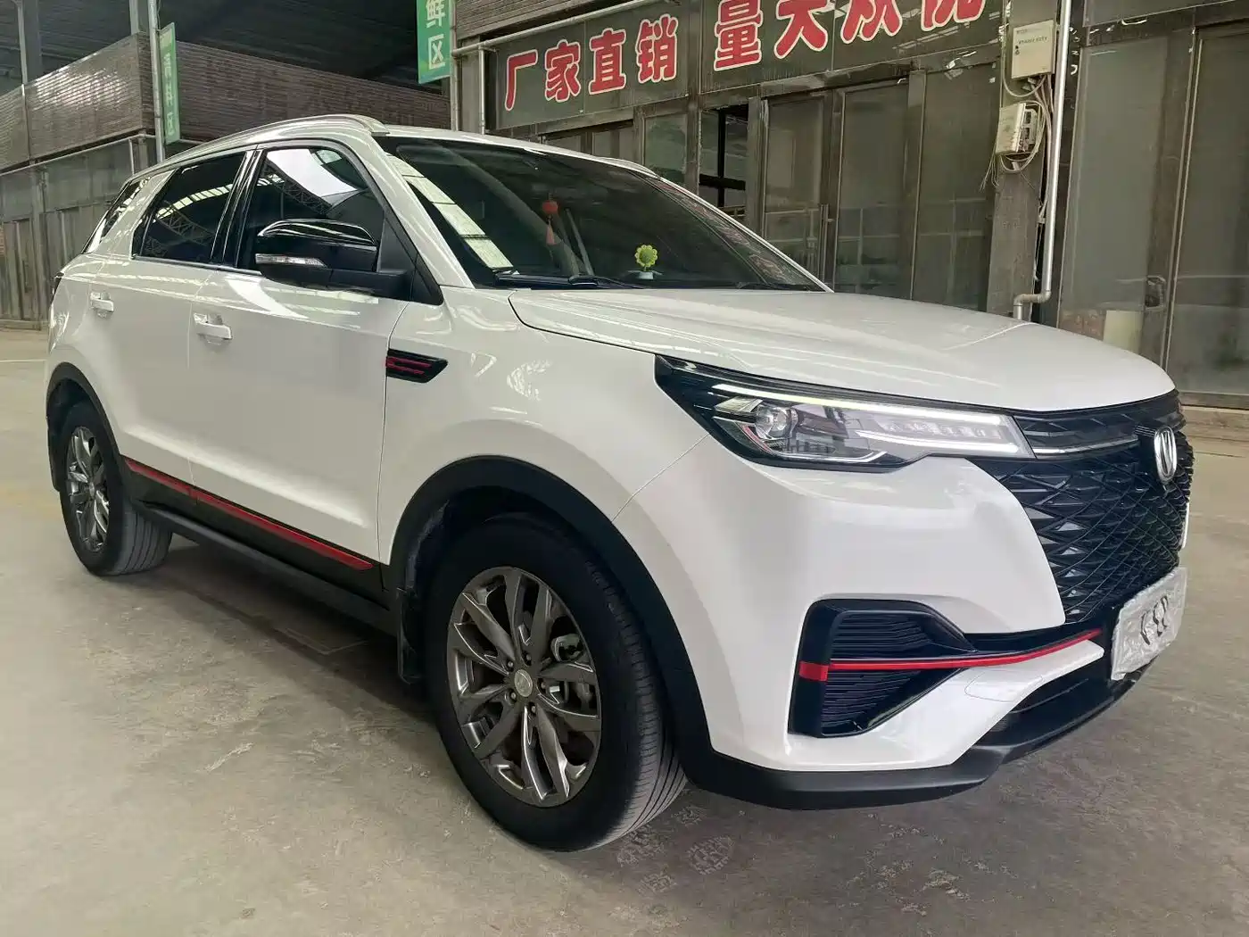 CHANGAN CS55PLUS