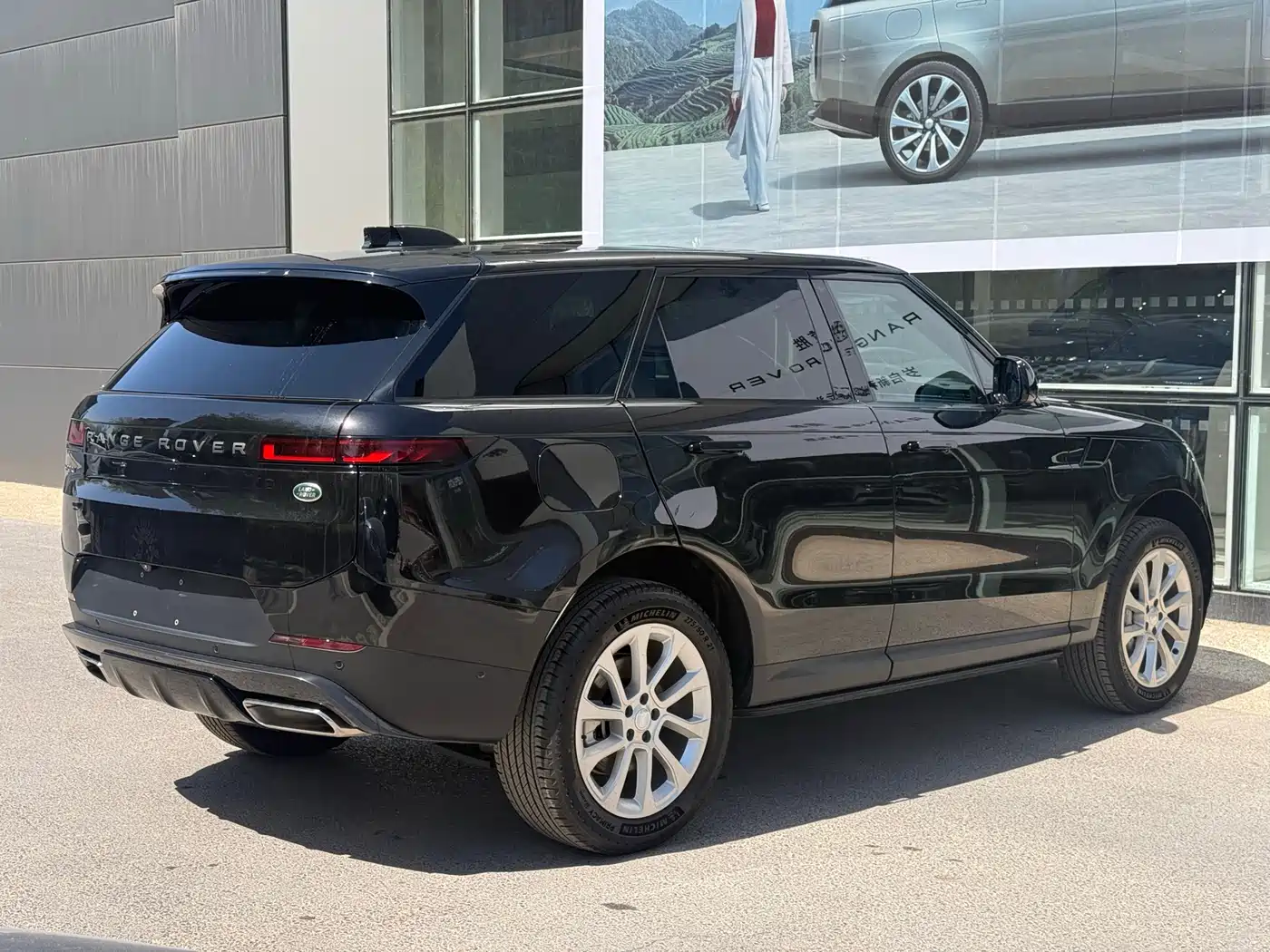 Land Rover Range Rover Sport 2025 360PS S фото 7