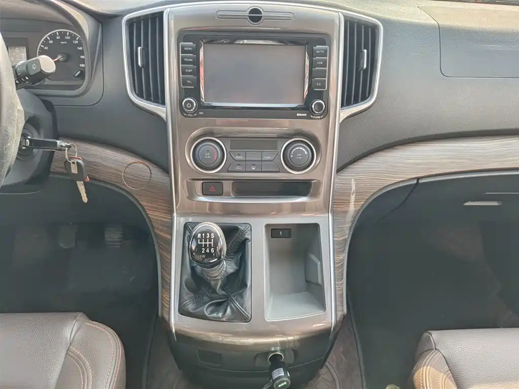 DONGFENG LINGZHI PLUS