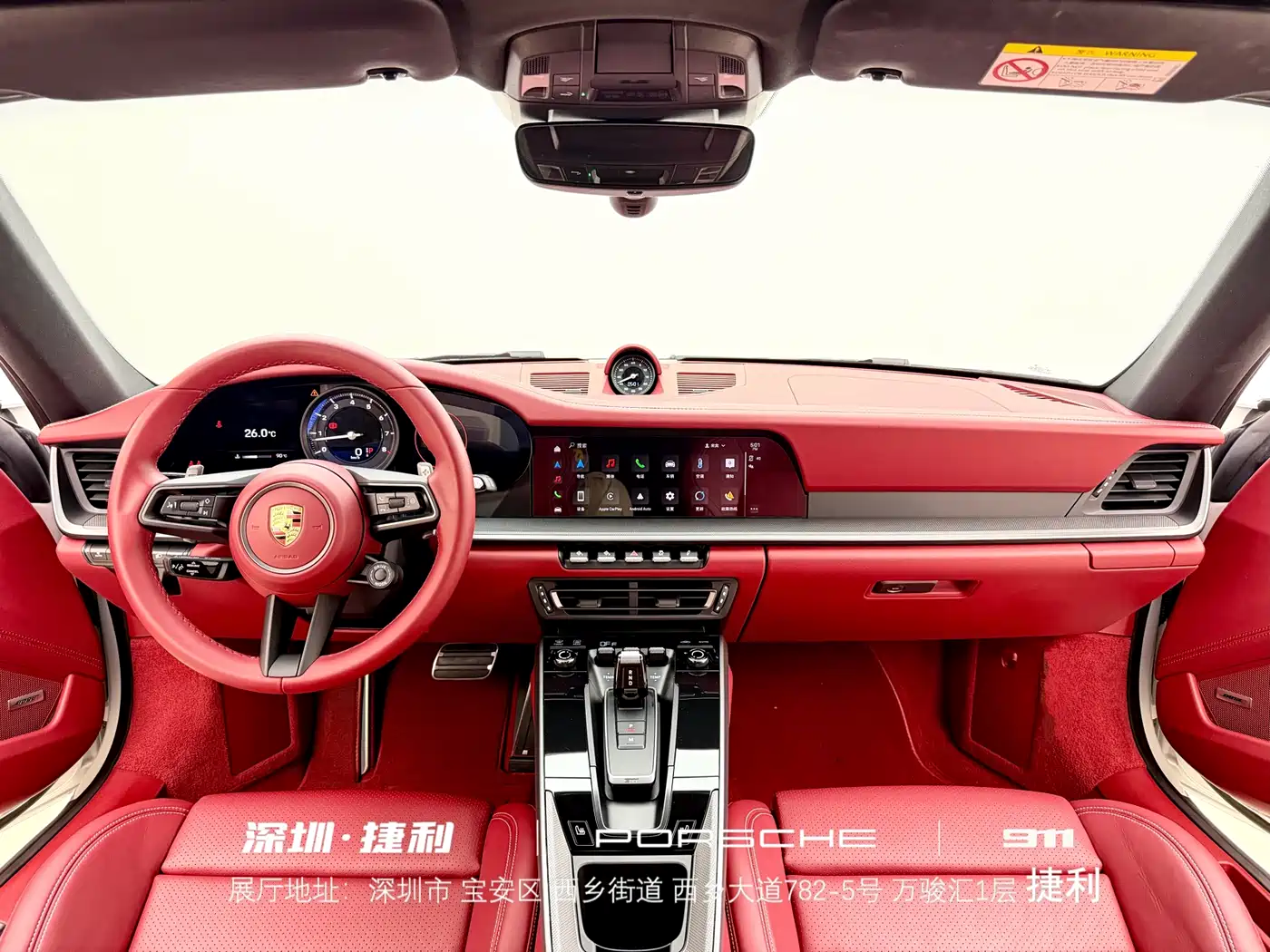 Porsche 911 2022 Carrera 3.0T фото 12