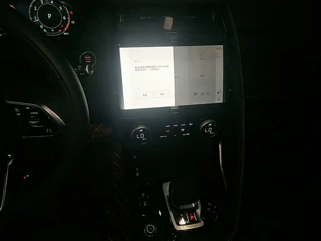 Jaguar E-PACE 2025 2024 Gloss Black Sport Edition R-DYNAMIC SE BLACK