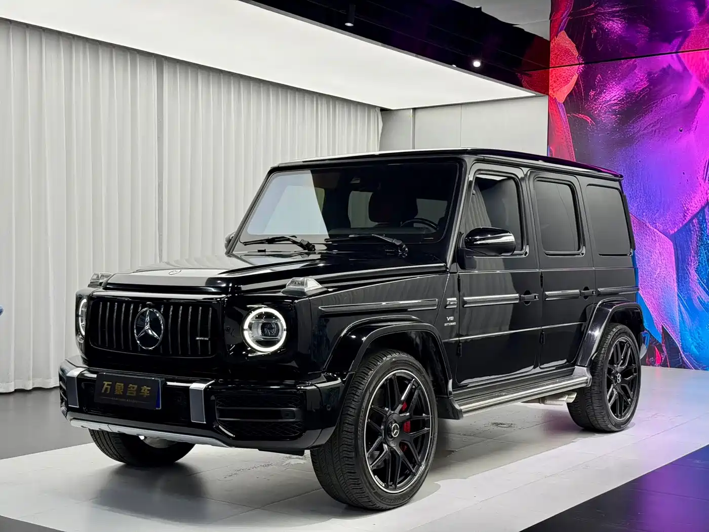 Mercedes-Benz G-Class AMG