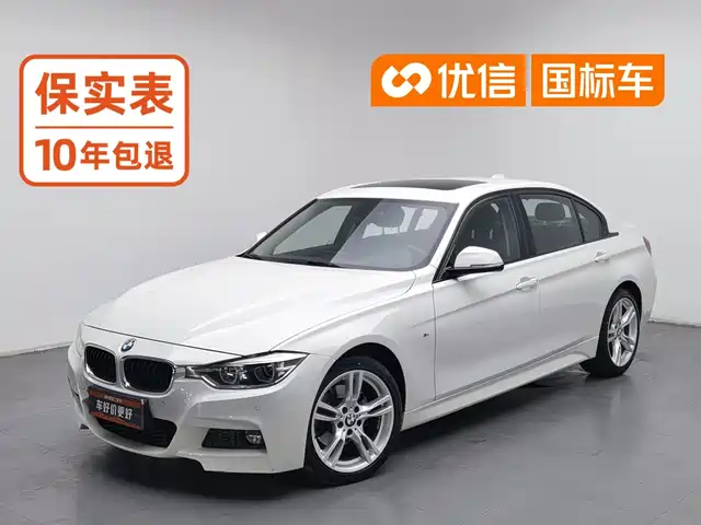 BMW 3 Series 2019 320Li M Sport Package — фото 1