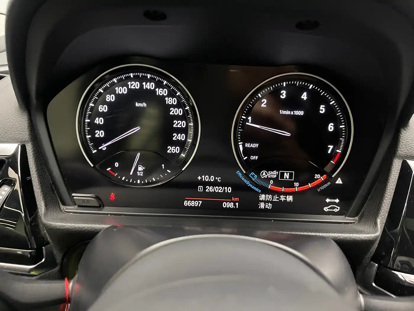 BMW 1 Series 2022 120i M Sport Shadow Edition фото 16