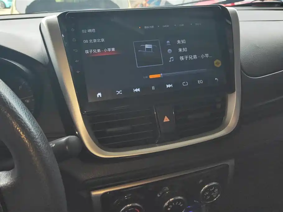 TOYOTA YARIS L TO ENJOY