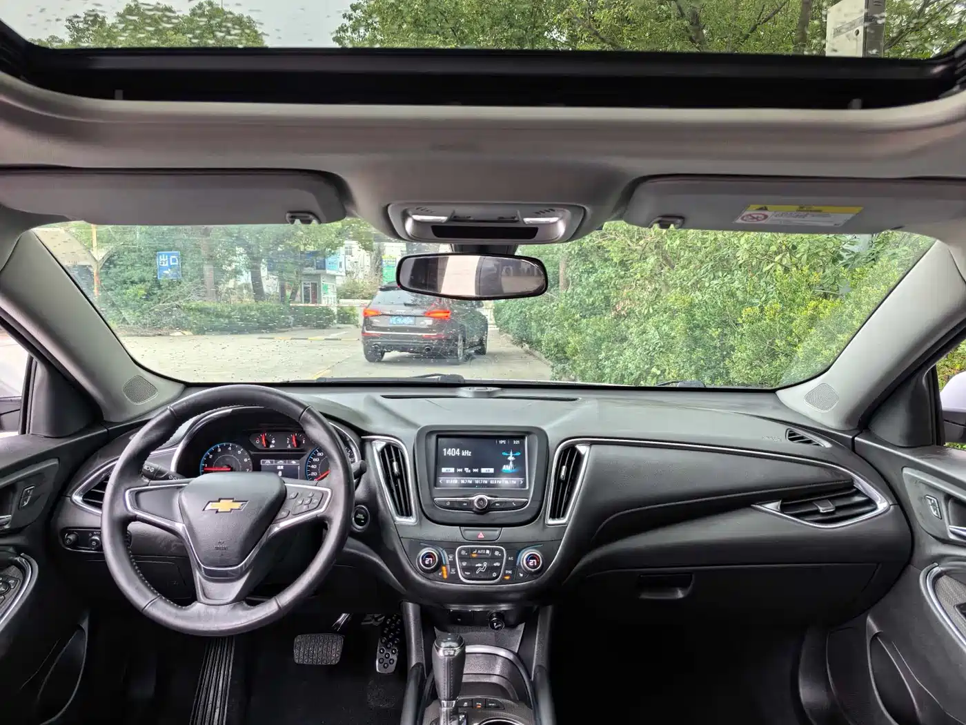 CHEVROLET MAI RUIBAO XL