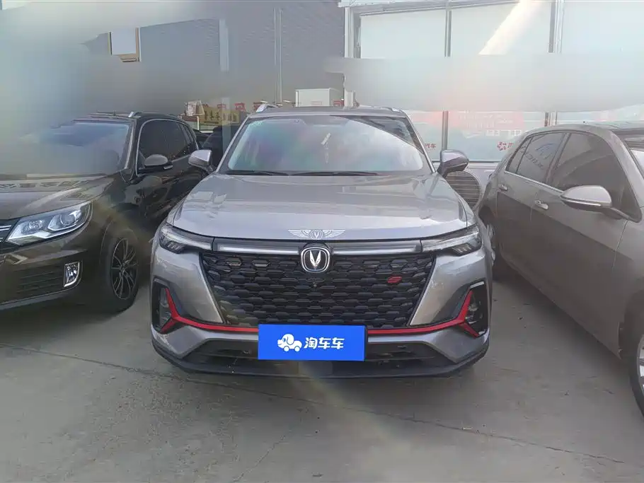 CHANGAN CS35PLUS