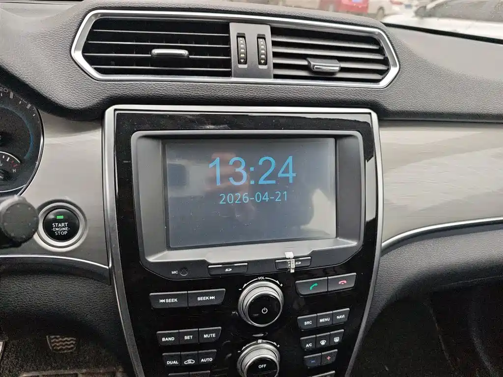 Haval H2 2016 Red Label 1.5T Manual 2WD Luxury фото 13