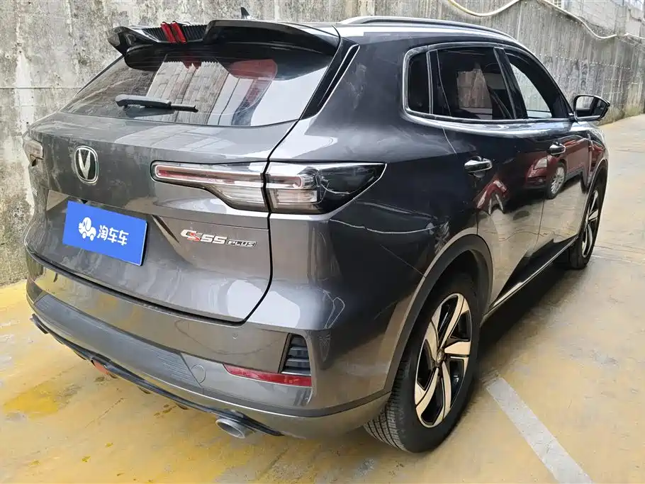 CHANGAN CS55PLUS