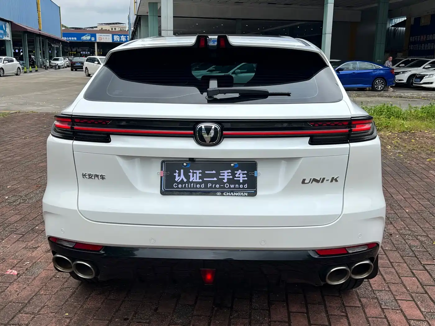 Changan UNI-K 2023 2023 2.0T 2WD Delight Edition