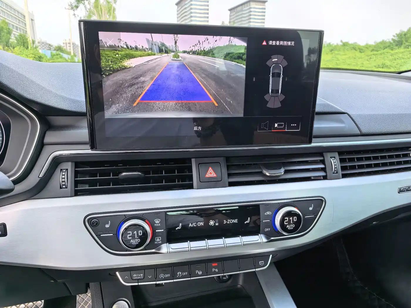 Фото 11 - Audi A4L