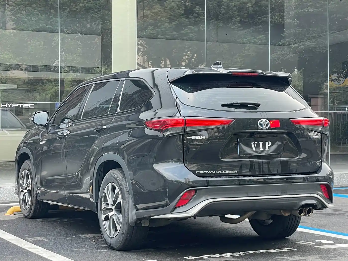 Toyota Crown Kluger 2022 2022 2.5L HEV 2WD Elite Edition