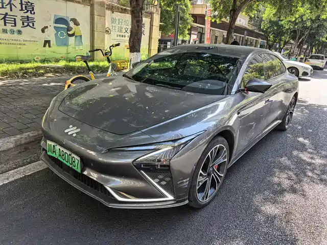 IM Motors IM L7 2022