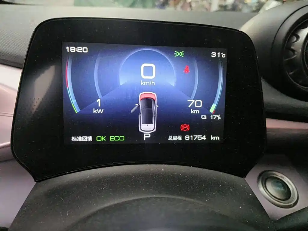 Фото 4 - BYD Dolphin