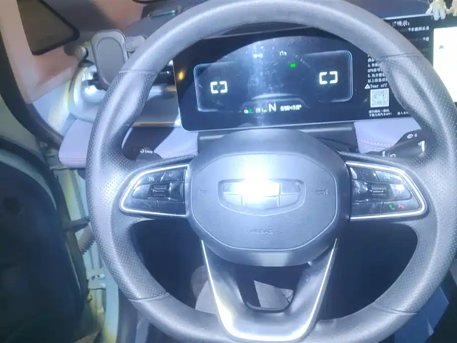 GEELY GEOMETRY E FIREFLY