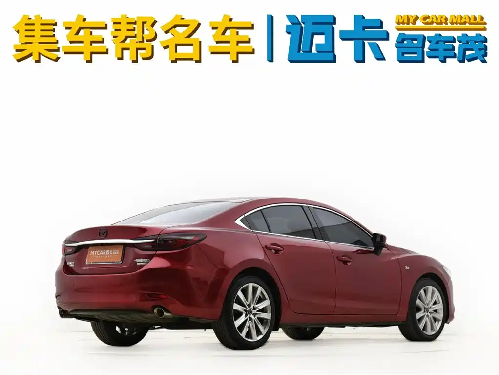 MAZDA ATEZ