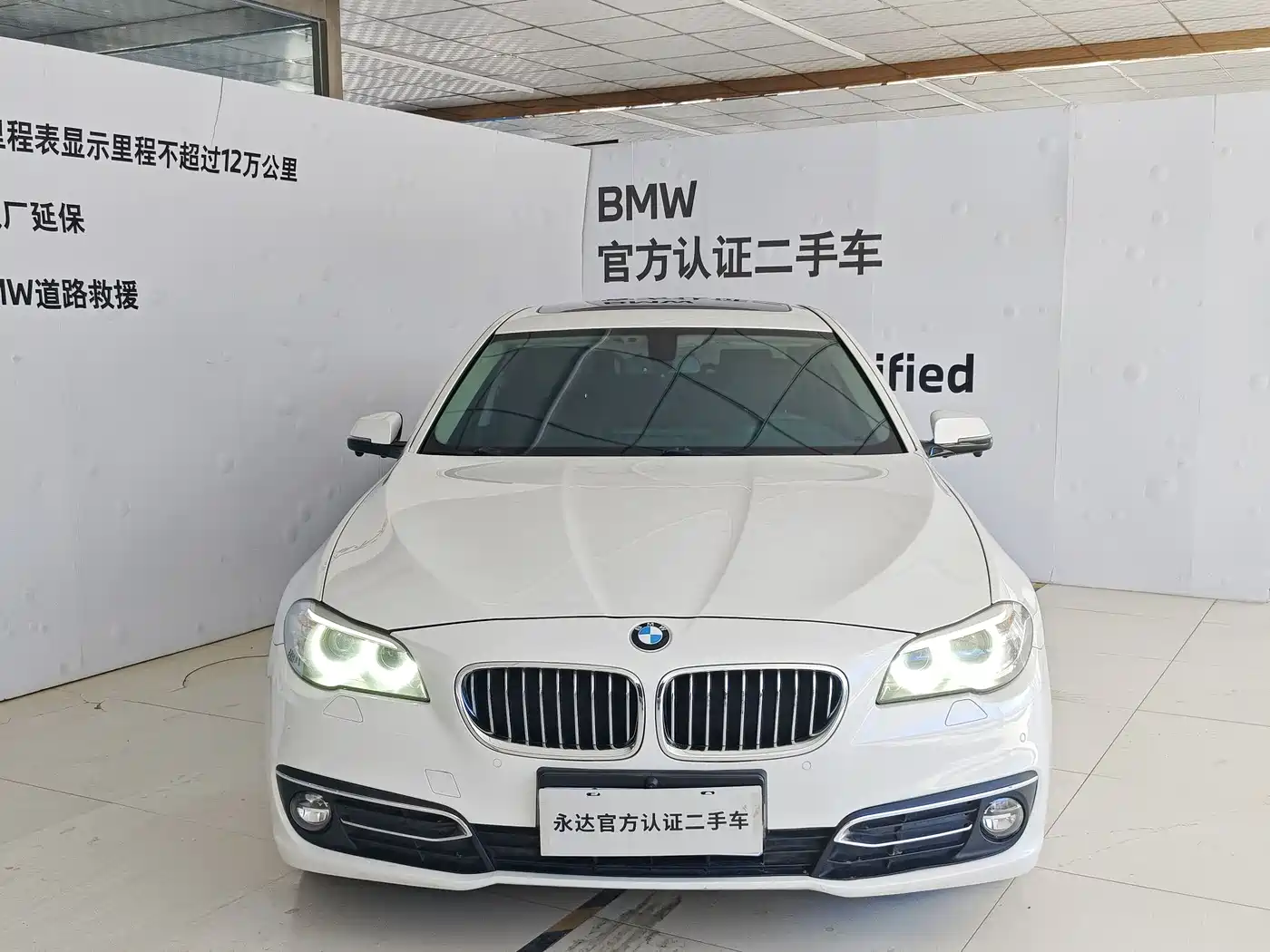 BMW 5 Series 2017 525Li Luxury Design Package фото 2