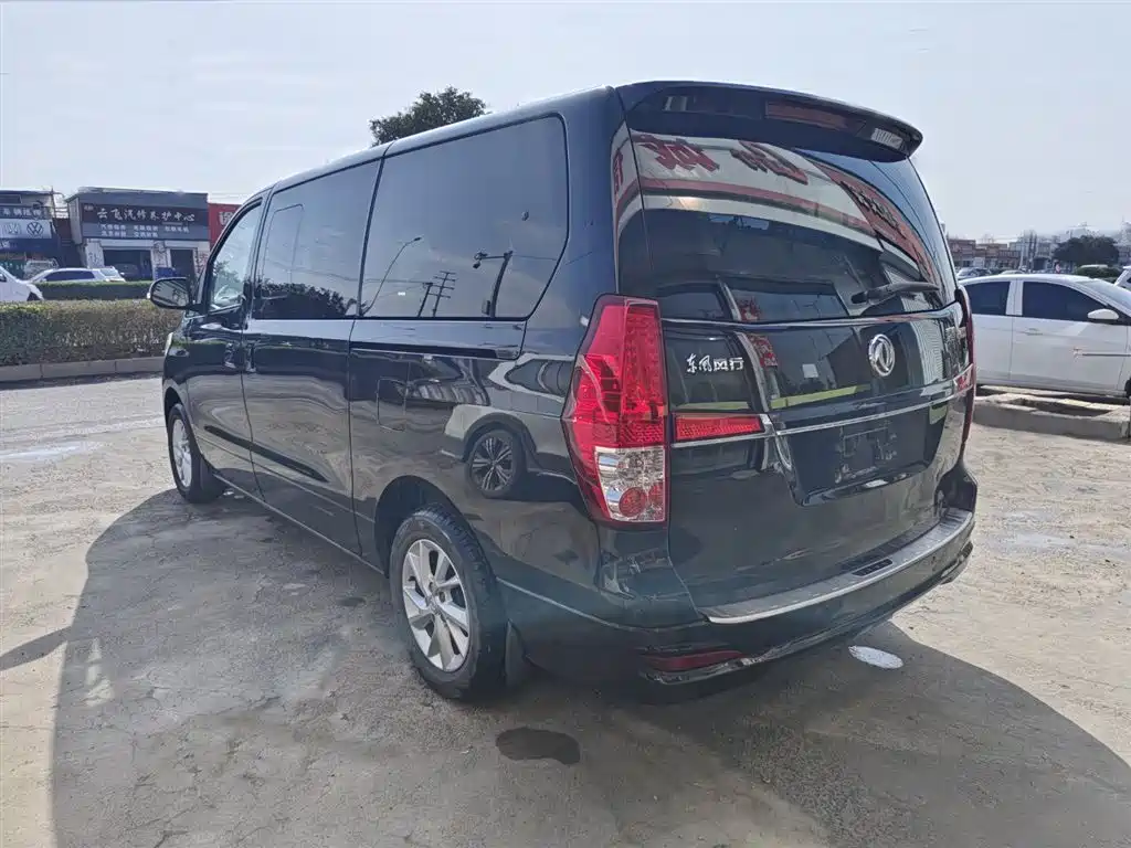 DONGFENG LINGZHI PLUS