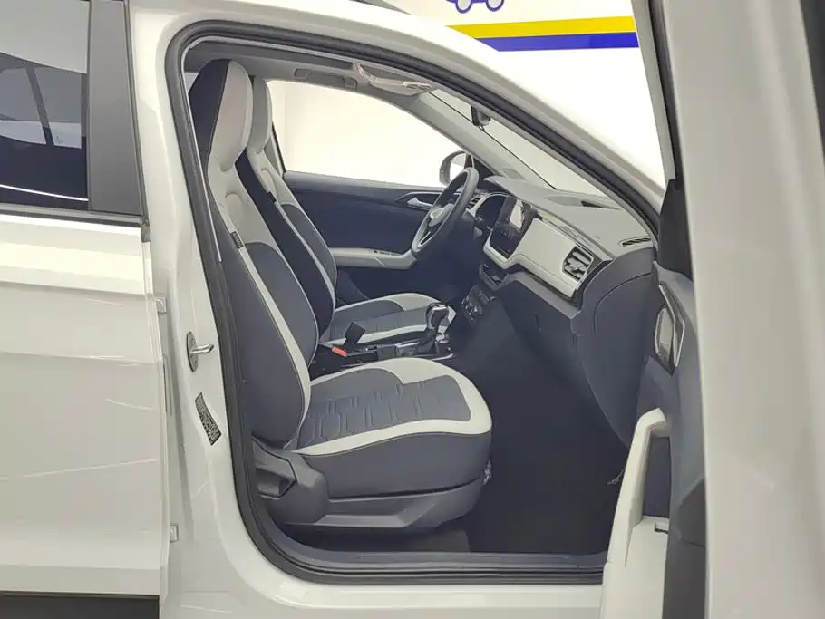Volkswagen Tharu 2026 2026 New Sharp 300TSI Aspiration Edition