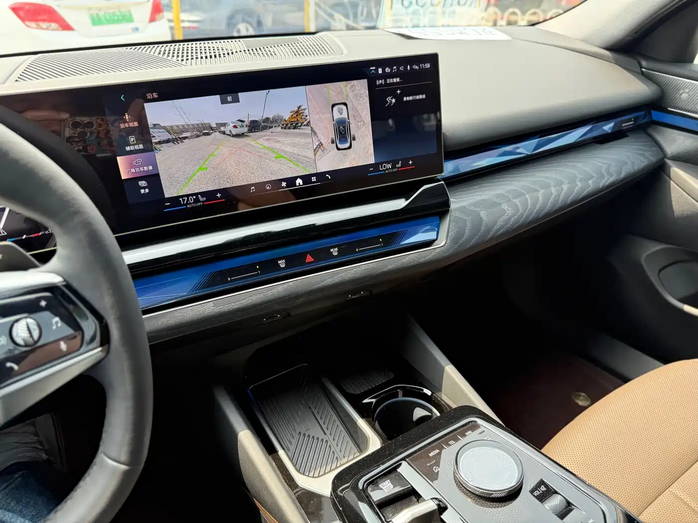 BMW 5 Series 2024 530Li Leading Model Luxury Package фото 13