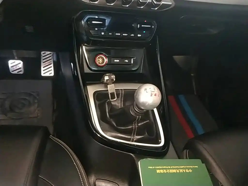 Baojun 530 2018 2018 1.5T Manual Premium Model China V
