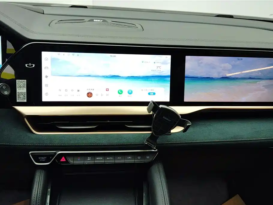 GEELY AUTOMOBILE XINGYUE L